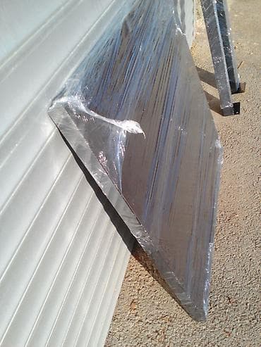 Šank - barski sto IKEA MASIVAN barski sto u crnoj boji, dimenzije na lalafo.rs Šank - barski sto IKEA MASIVAN barski sto u crnoj boji, dimenzije