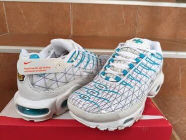 svečane haljine c a: Trainers, Nike, size - 46 — 8