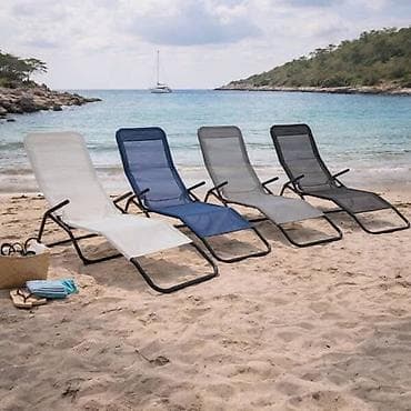 lampinjoni za terasu: 007 Progarden bastenska lezaljka Praktična i udobna baštenska — 1