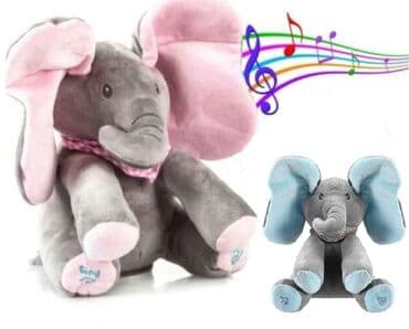 Cena 1950 din Peek a boo slonce Prelepi, premekani, plisani