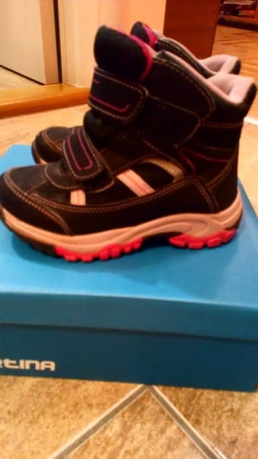 daljinski igracka za bebe: Boots, Size - 28 — 1