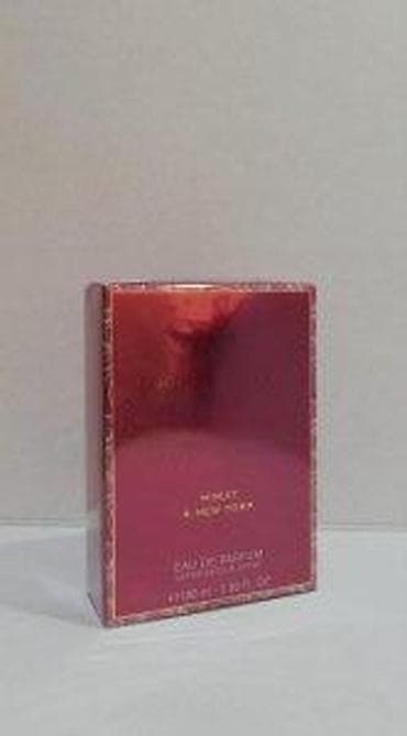 Parfemi: GLORIA VANDERBILT MINUIT A NEW YORK EDT100ML | Gloria Vanderbilt — 4