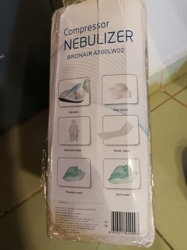 lidl masažer za celulit: Inhalator kompresorski Nebulizer dobar ispravan sa 2 maske. U svojoj — 13