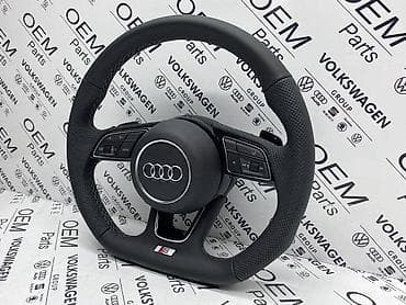 audi a8 3.7 tiptronic: VOLAN SA SIFTERICAMA S-LINE ZA AUDI A3, A4, A5 | Volan Audi A3 A4 A5 — 3