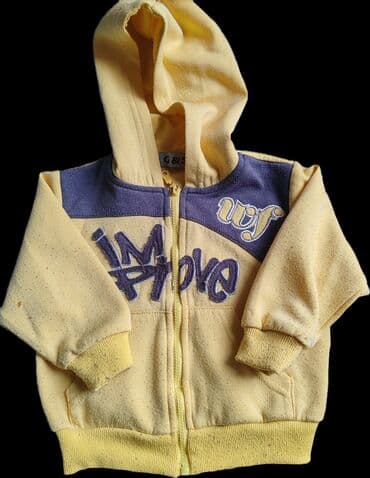 kompleti za bebe za izlazak iz bolnice: For boys, age: 9-12 months — 7