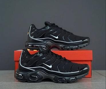 Nike tn .Originalno pakovanje.41-46.Cena 7500 din
