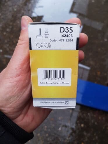 Auto delovi, gume i tjuning: Sijalice D1S, D3S Xenon Philips Osram original Komad je 3500din Šaljem — 3