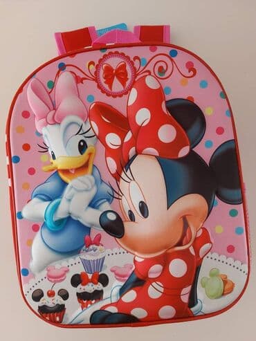 Dečiji 3D ranac
Cena 1700 din