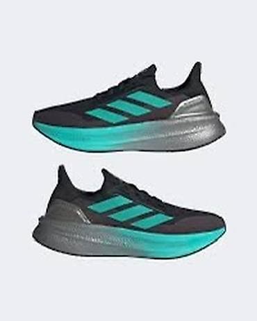 Patike: ADIDAS Mercedes AMG Petronas F1 Ultra Boost 5X M br.39 1/3, cm 24,5 — 2