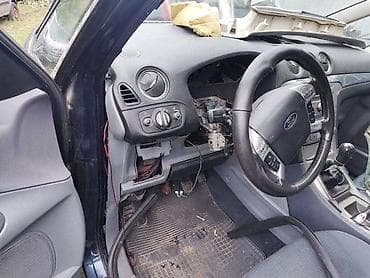navoz za auto: PREKIDAC ZA SVETLA ZA FORD GALAXY OD 2006. DO 2010. GOD. | Polovni — 1