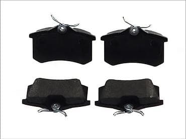 Car Parts: PLOCICE ZADNJE CITROEN C4 COUPE | NOVO! NOVO! NOVO! U ponudi imamo — 1