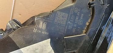prikolice za frezu 506: Audi, 2020 г. — 1