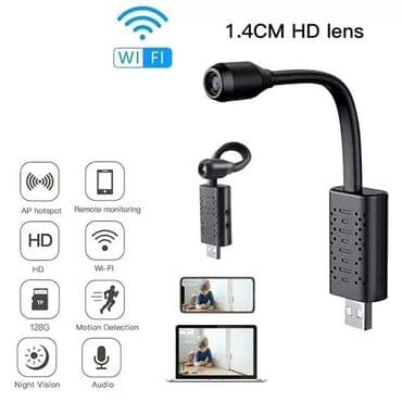 ugradna rerna dimenzije 50 cm: Cena 3250 dinara MINI USB WIFI IP SMART KAMERA HD 1080p savitljiva — 5