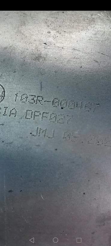 puska volana corsa c: DPF/FAP filter sa kućištem i sondama - Originalni DPF/FAP sklop za — 5