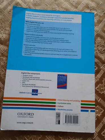 vulkan testovi za 4 razred pdf: Lepo očuvani udžbenici za 5. razred osnovne škole: 1. Engleski — 5