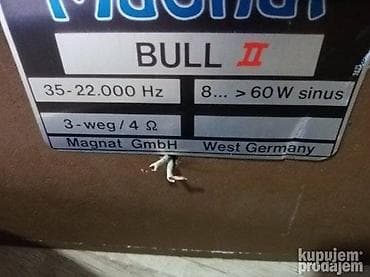 gta 5 cena ps3: Magnat za 8 inca; skretnice; vuna(br.5) -kutije za 8 inca 1500d — 3