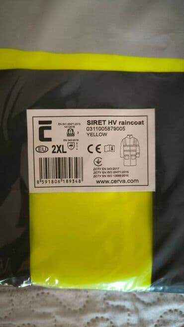 muski kačketi za zimu: XL (EU 54), 2XL (EU 56) — 4
