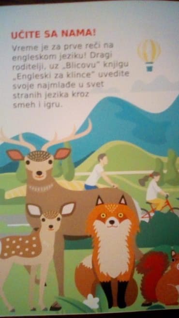 Muzički instrumenti: Mini knjiga engleski za klince svet oko tebe — 2