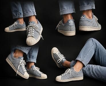 salomon patike planeta: Adidas Superstar patike, karakterističnog dizajna sa tri pruge sa — 4