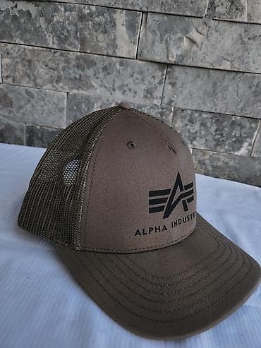 dedo mraz odelo: Kacket, kao nov,original — 2