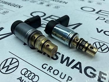 iznajmljivanje auto prikolica: VENTIL ZA KOMPRESOR KLIME ZA VOLKSWAGEN BUBA, CADDY, JETTA . | — 2