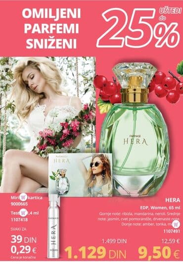 relax parfemi lista maski: Parfemi — 9