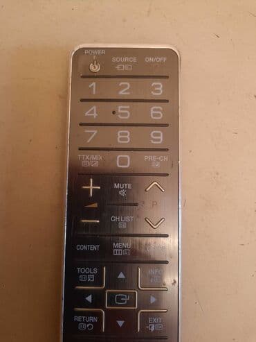 daljinski iris tv: Daljinski za LCD Samsung tv, televizor.
Ispravan — 11