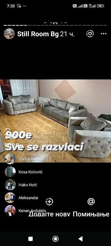 Nareznice: Garniture za dnevnu sobu – više modela - Trosed + dvosed + fotelja — 5