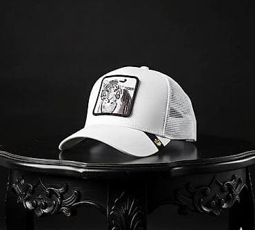 ramax beograd: Universal, color - White — 6