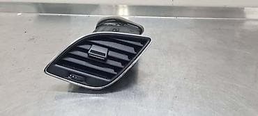 felne golf 5: OTVOR ZA VENTILACIJU ZA SEAT LEON - 5F2820901 | Otvor za ventilaciju — 1