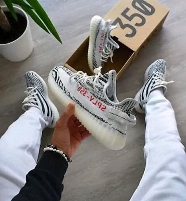 lancome tresor cena: Yezzy
Cena: 4000din
Brojevi: 36-46
PS✨ — 1