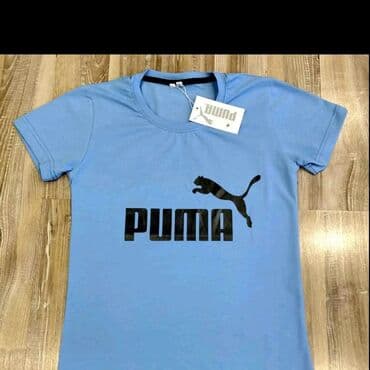 mokasine novi sad: Puma, Pamuk — 3