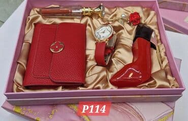 Torbe: Set: Minđuše, Materijal: Koža — 10