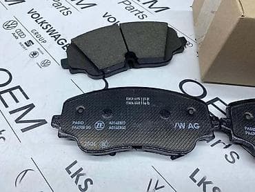 vw touran 1 9: PREDNJE PLOČICE ZA VOLKSWAGEN GOLF 8 - 5WA 615 115 R | Pločice za VW — 1