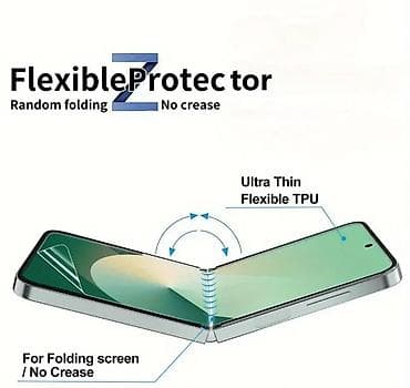 retro: Zastitno staklo za ekran 4u1 za Samsung Galaxy Z Flip7 Sadrži 2 — 4