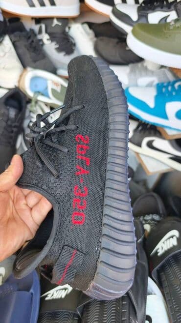 yeezy 350 patike: Patike, veličina - 46 — 2