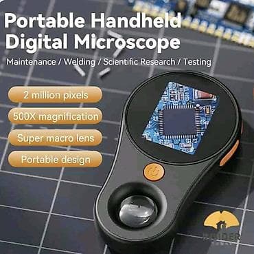 Chainsaws: 5,08cm HD digitalni mikroskop sa 500x uvecanjem, prenosiv, punjivu — 5