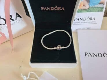 pandora nakit kragujevac: Vel 17.18.19.20 
3,700 din — 4