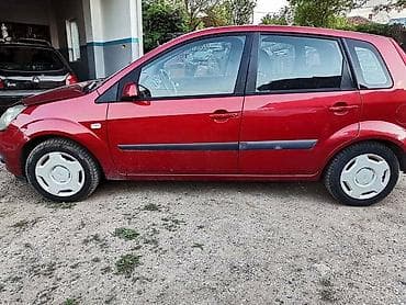 amazon car bumpers: HLADNJAK VODE 1.4 TDCI ZA FORD FIESTA OD 2002. DO 2007. GOD. | FORD — 1