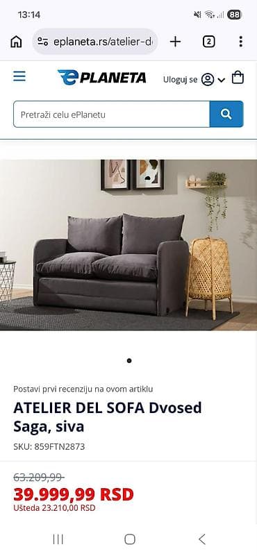 stilska sofa: ATELIER DEL SOFA Dvosed „Saga”, siva - Kompaktan, udoban dvosed — 2