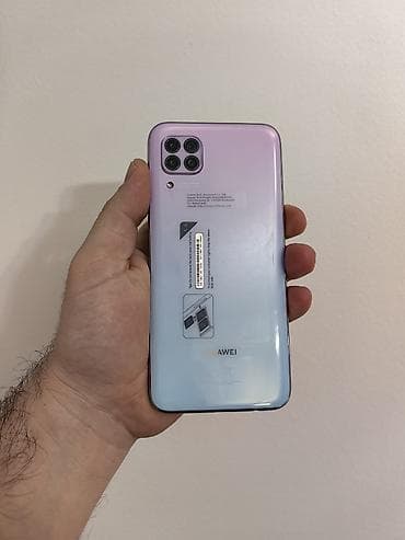 Kuhinjski aparati: Huawei P40 lite dual sim sim free, verzija sa 6/128gb memorije. Dobro — 5