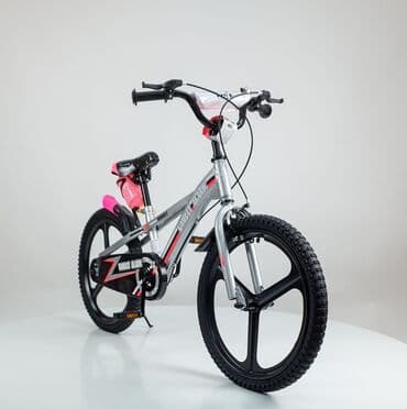 na dva tocka za decu: NOVO NOVO NOVO NOVO Dečiji Bicikl COMBAT 20" Vrsta: Dečiji bicikl - — 5