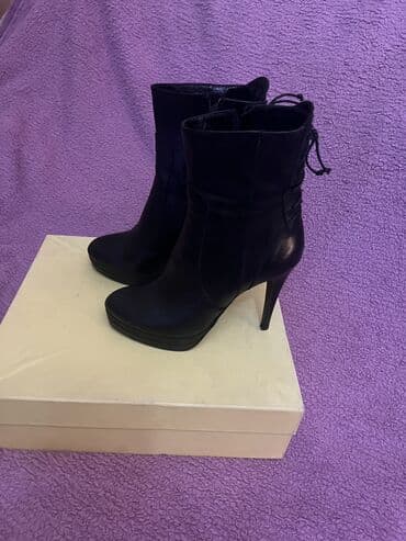 bež čizme od brušene kože: Ankle boots, 39 — 3