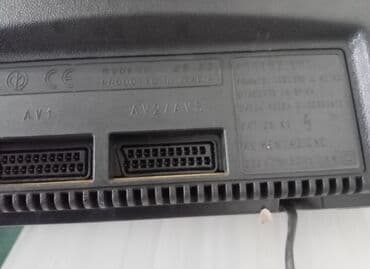 nintendo: 6000 dinara - Perfektne boje, italijanski brend. - malo koriscen. - — 3