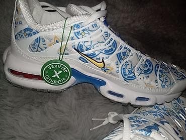 max naocare za sunce: Nike Air Max Plus Tn – specijalno izdanje - Model: Air Max Plus (Tn — 1