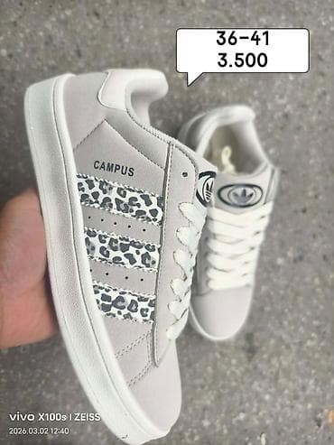 nike tn women's: Adidas kampus
36-41 
3.500 din — 1