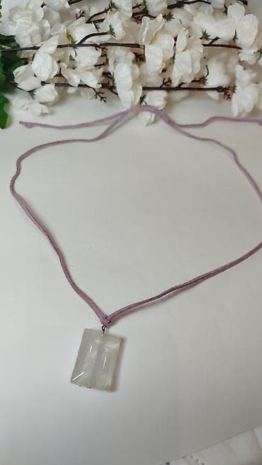 pepco kutije za nakit: Ogrlica sa privjeskom – minimalistički dizajn - Materijal — 5