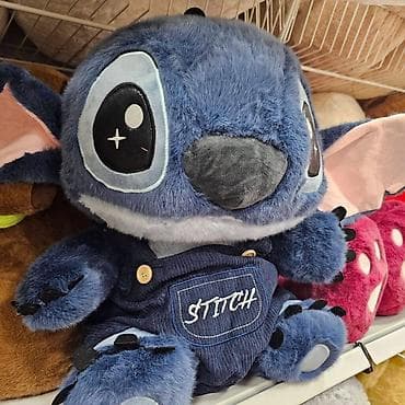 waikiki bebi dol: Stitch oko 50cm
Cena: 3700din — 3