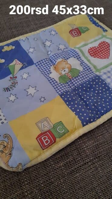 ćebe za bebe: Štep, Veličina - Za bebe, bоја - Šareno — 2