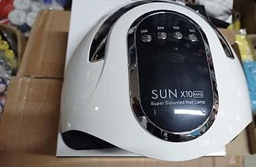 Video Games & Consoles: SUN X10 MAX – profesionalna UV/LED lampa za nokte - Super SunUVLED — 1